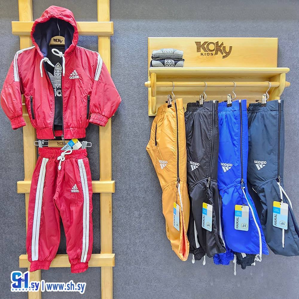 بيجامة ولادي موديل 622 (كوكي كيدز)