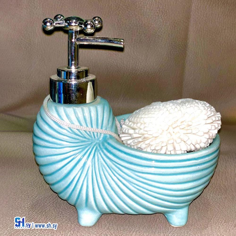 كباسة صابون  موديل صدفة (أحمد شعبان)