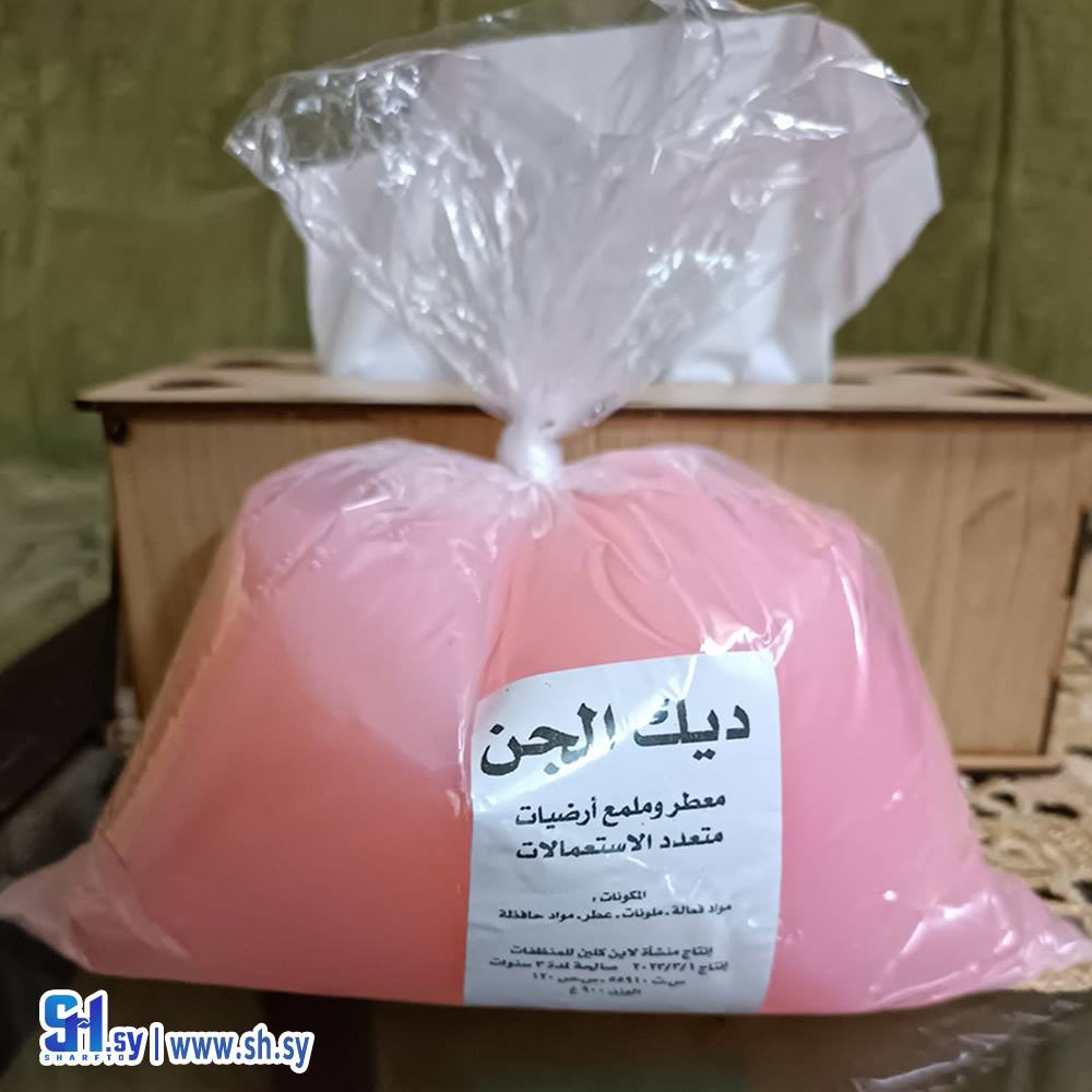 معطر وملمع الأرضيات 900 غرام (ديك الجن)