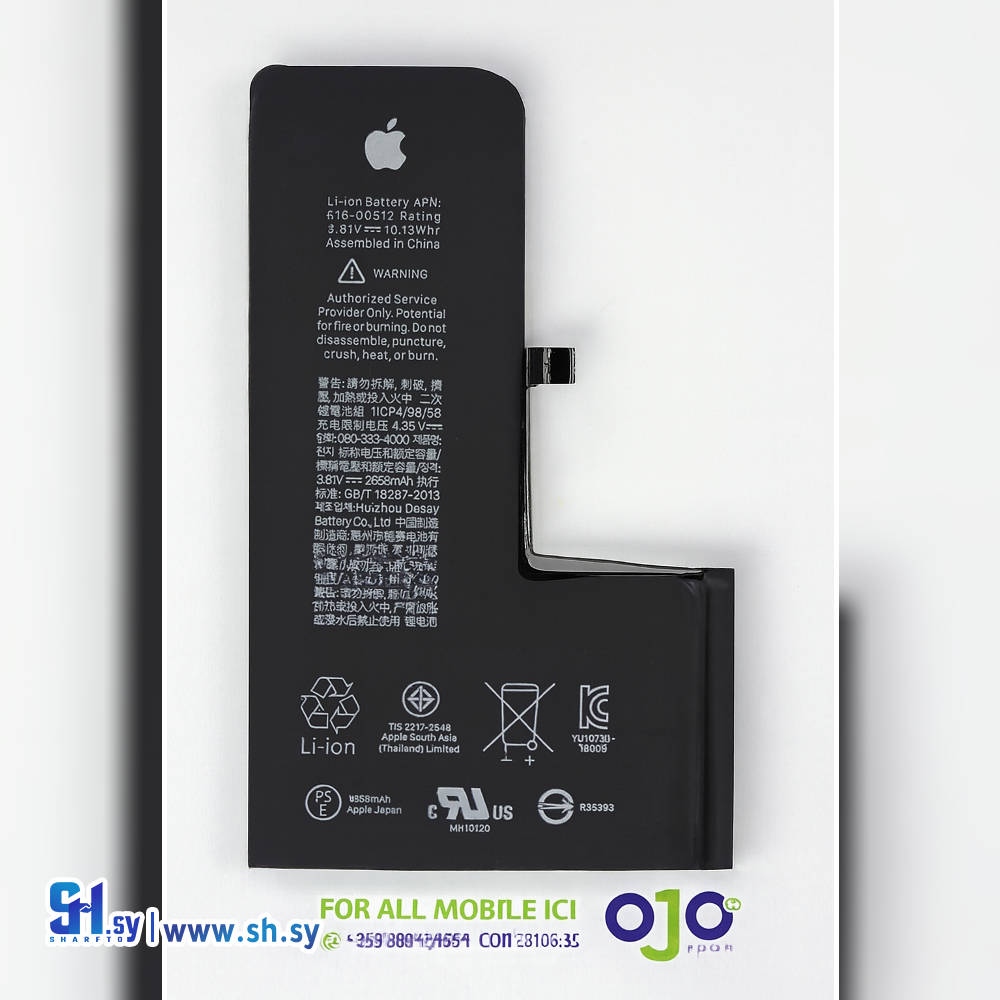 IPHONE BATTERY XS - ORIGINAL (اوجو تك)