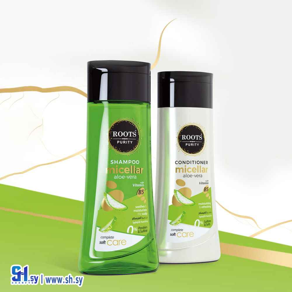شامبو وبلسم ميسيلار الألوفيرا (Roots Purity)