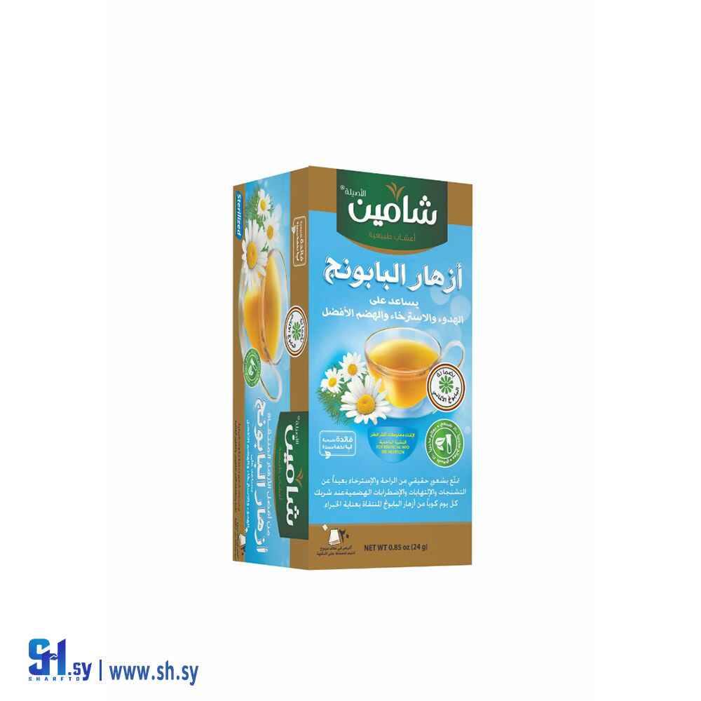 ازهار البابونج (شامين)