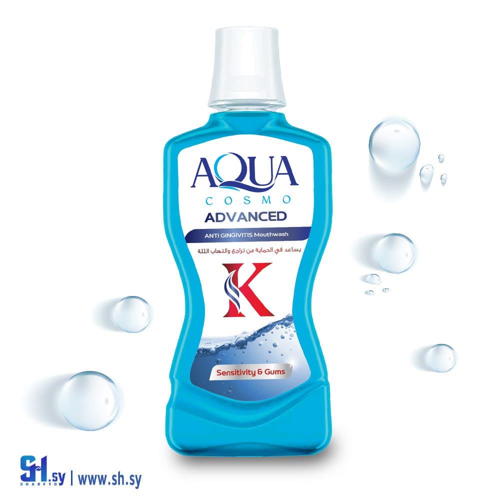 غسول فم K لمعالجة تراجع اللثة (Aqua Cosmo)