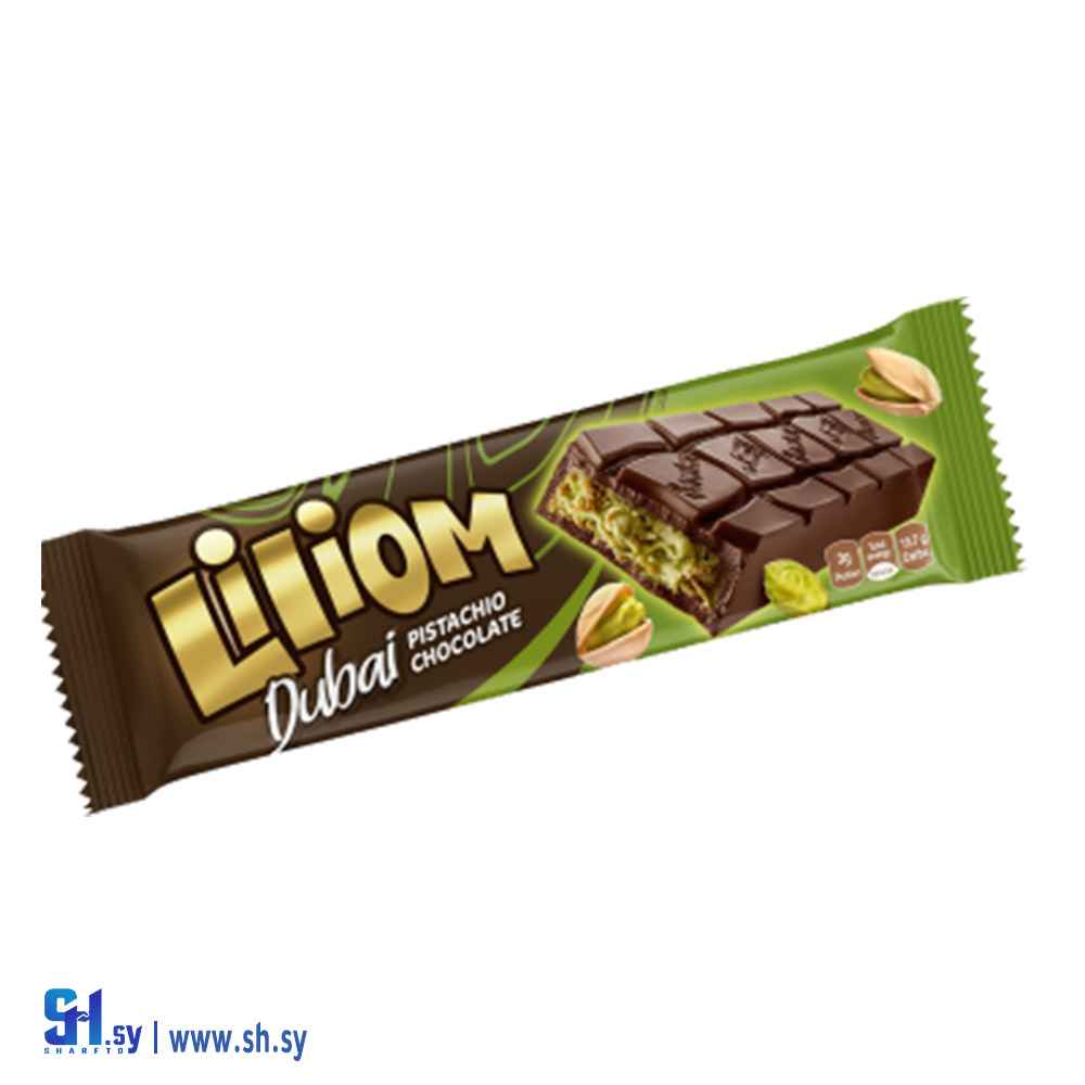 بسكويت ليليوم دبي (بركات)