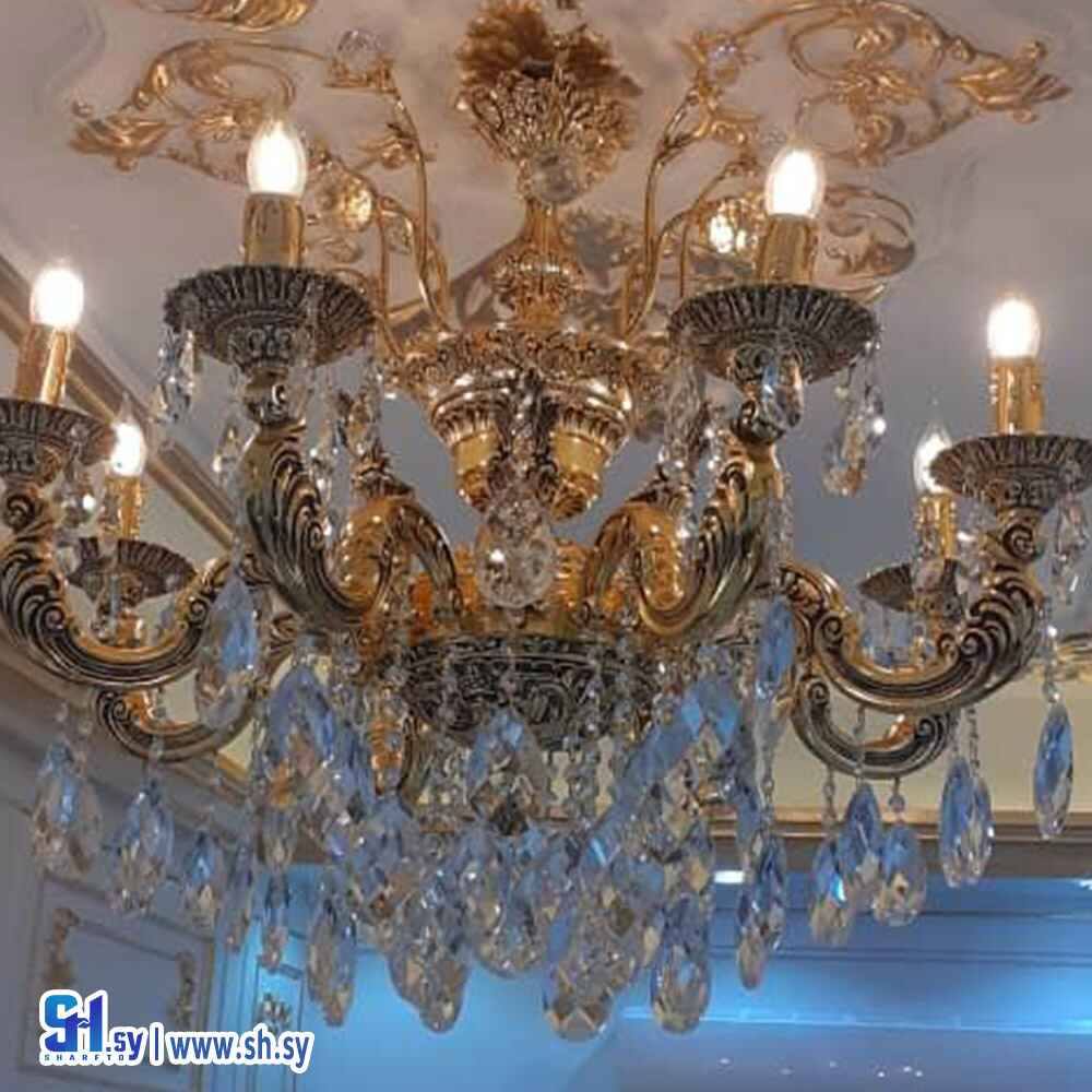 ثريا موديل 1062  (لافاز شيخ الكار)