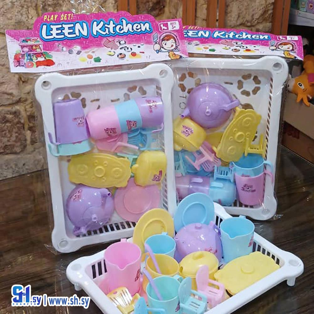 لعبة المطبخ سلة مفردة الموديل 170  (كربوج أخوان)