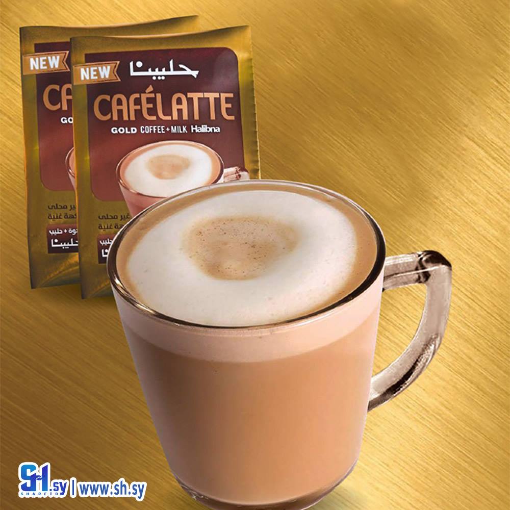 قهوة غولد+حليب حليبنا (Betinjaneh)