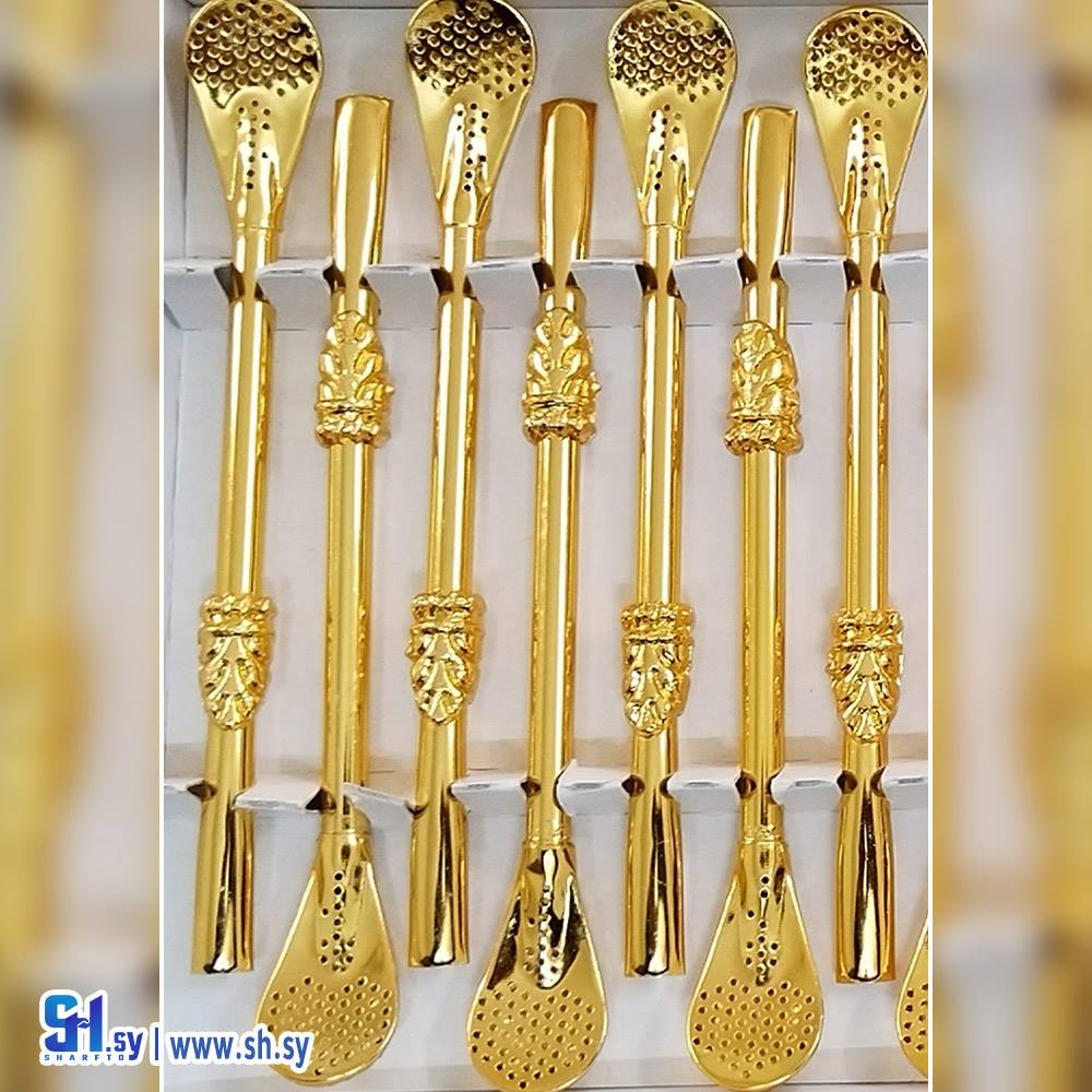 مصاصات متة طلاء ذهب حراري موديل 18 (الأمين لصناعة مصاصات المتة)
