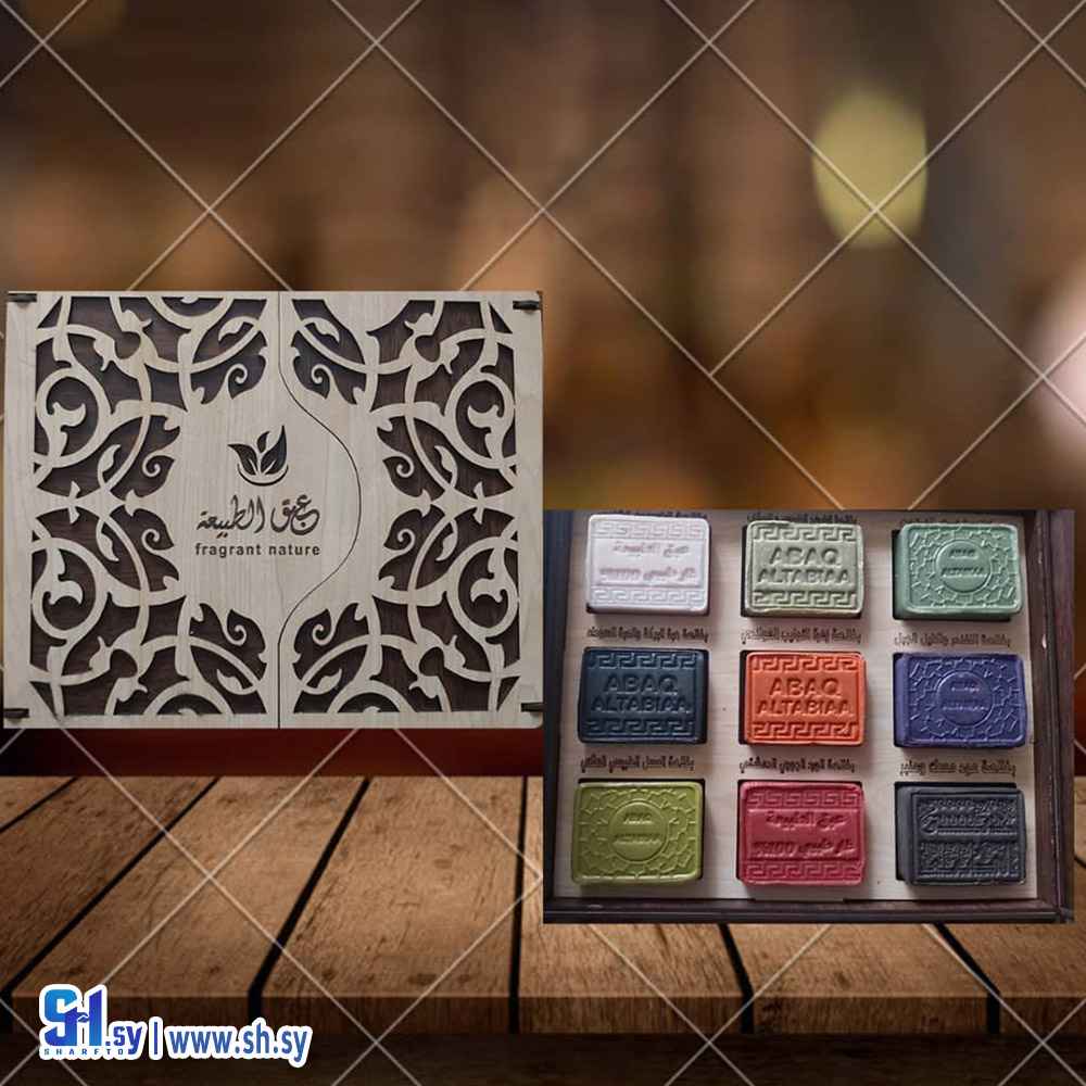 مجموعة صابون 9 قطع (عبق الطبيعة)