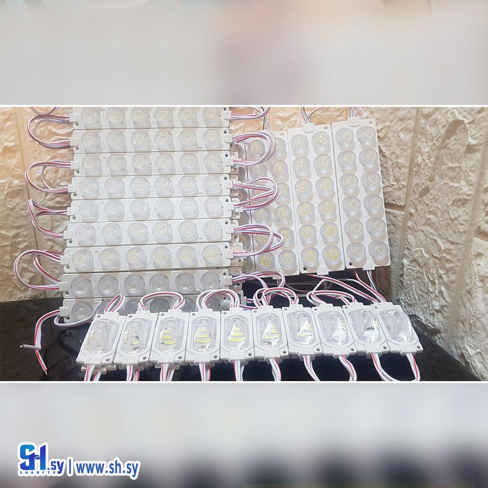 لد ١٢ فولط RGB (آية)