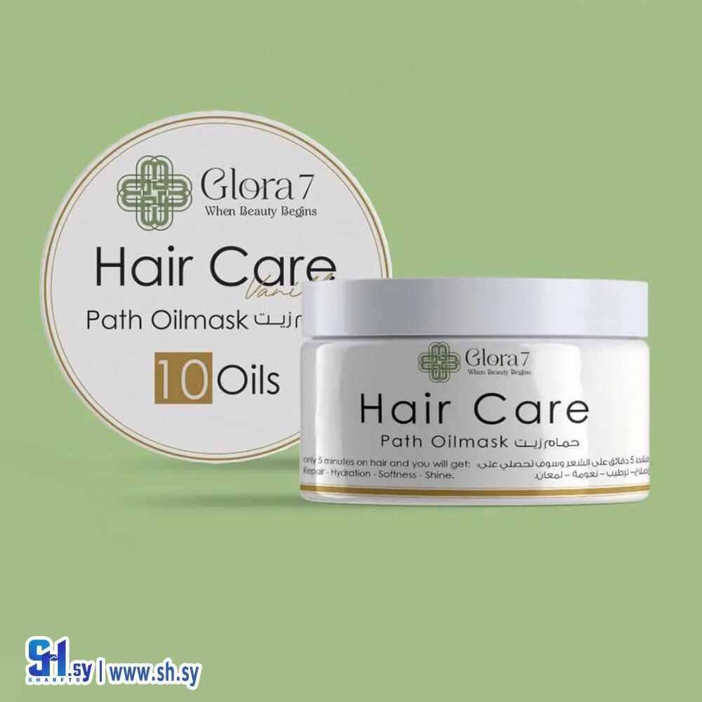 حمام زيت بالفانيليا (Glora)