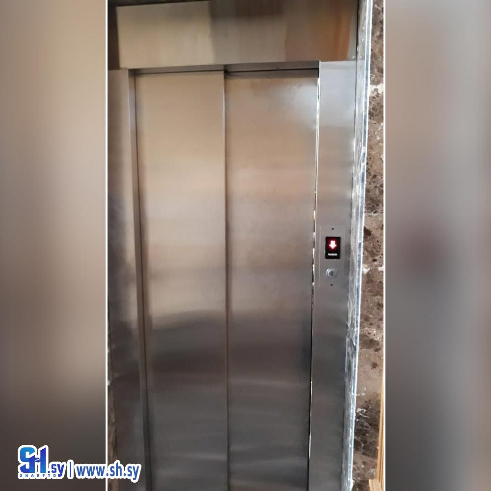 باب مصعد 11 (رسلان لمصاعد الكهربائية)