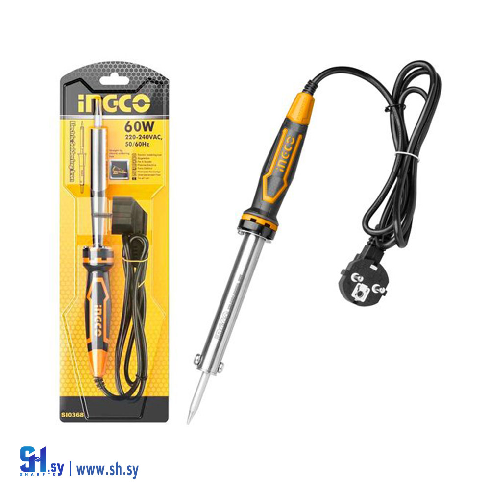 SI0268(شركة الجدا)