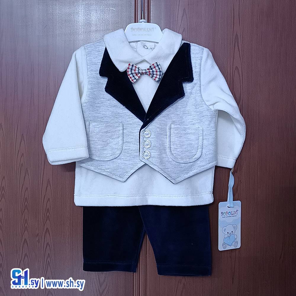 طقم صبياني شتوي 4 قطع (Popolini)