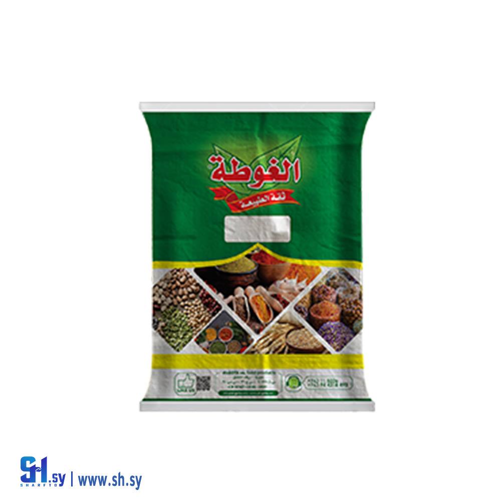 بهارات حلو مطحون 16كغ (الغوطة)