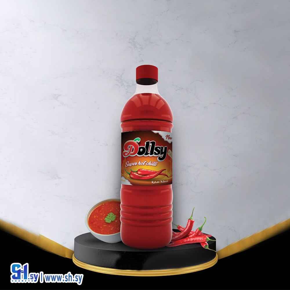 شطة حارة دولسي 500غ (العربية للأغذية)