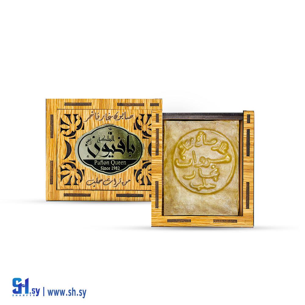 صابون غار مروان نجار هدية موزاييك 2 (الملكة بافيون)