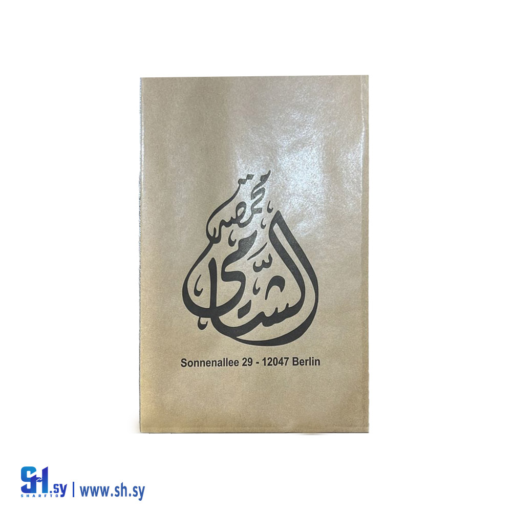 كيس كرتون 9 (سماباك)