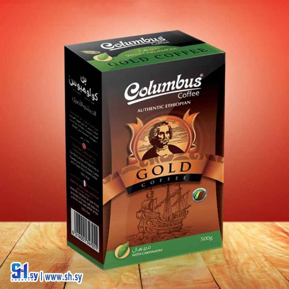 بن غولد مع هال 500غ (كولومبوس)