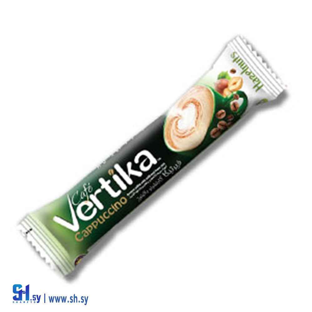 كابتشينو بالبندق (فيرتيكا)