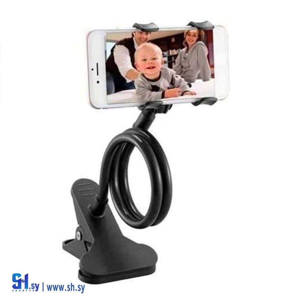 قاعدة الجوال 1 (زياد الحصري)