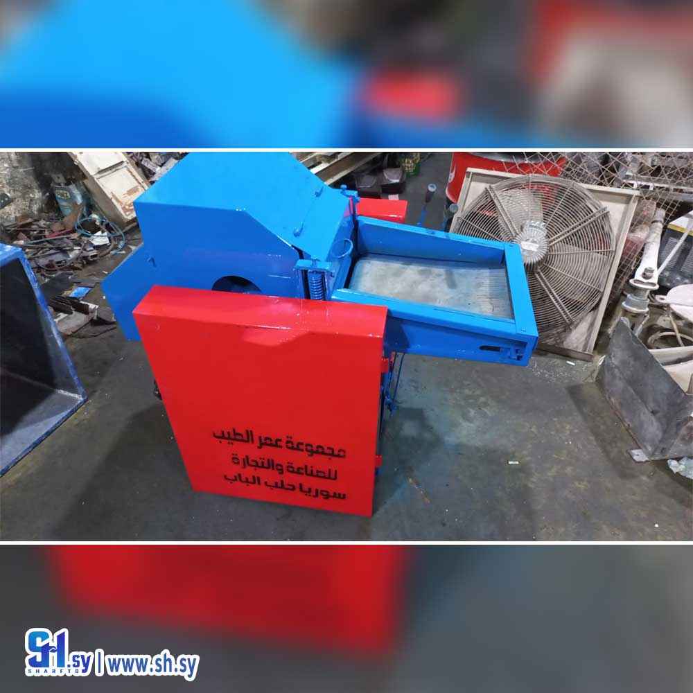 آلة تصنيع البلوك (مجموعة عمر الطيب)