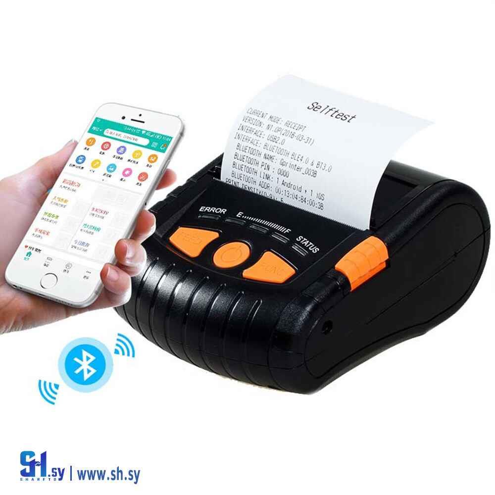 طابعة فواتير 9V-1A ، AC100-220V (CSS)