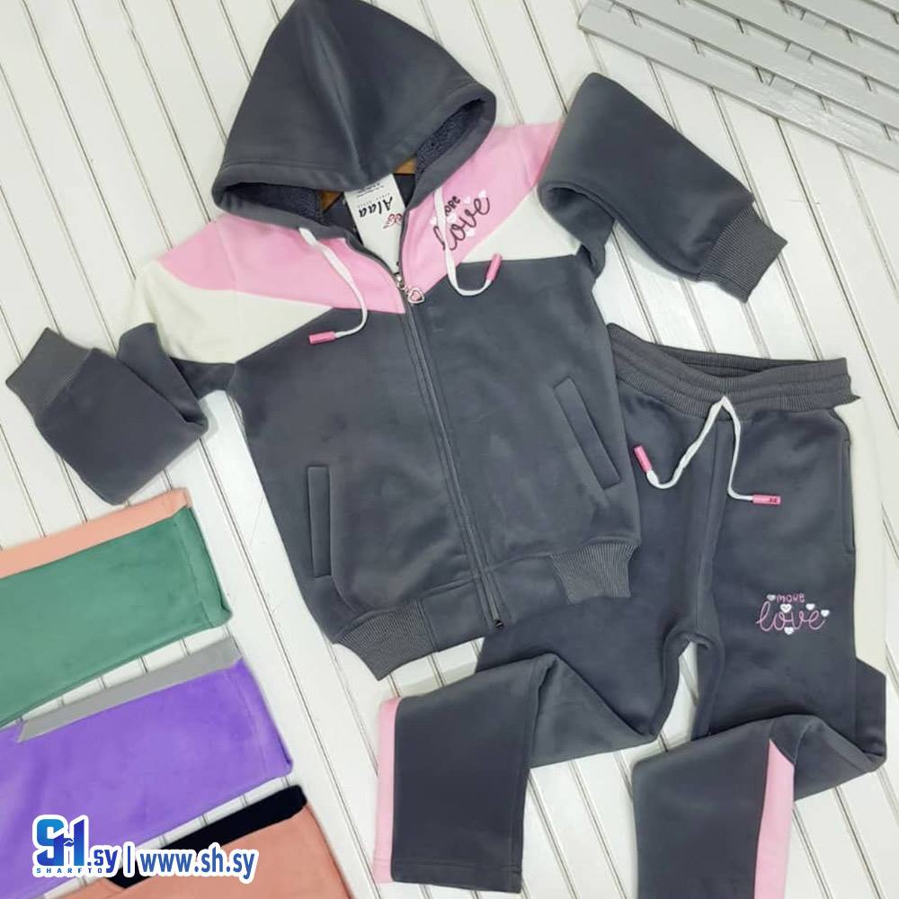 بيجامة بناتي مخمل (ألبسة أطفال لارا)