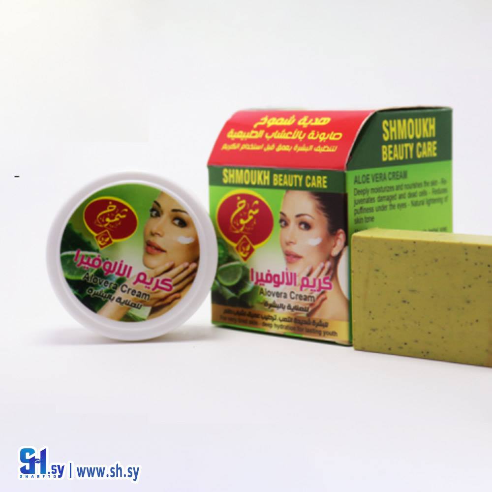 كريم الألوفيرا (شموخ حلب)