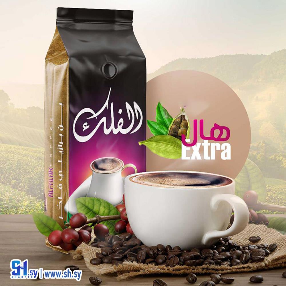 بن الفلك بالهال (شوكولا الفلك)