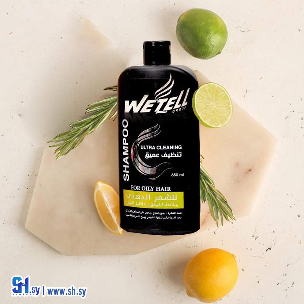 شامبو الشعر الدهني (ويتل)