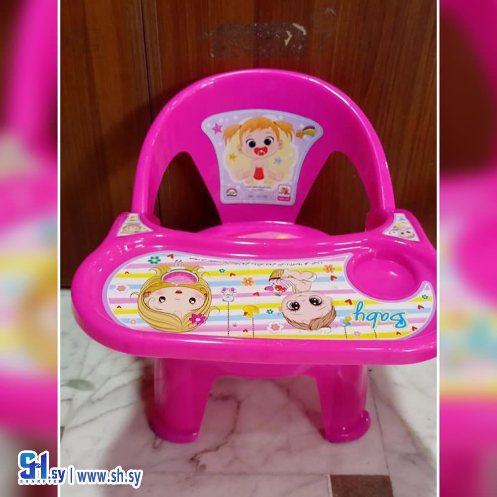 كرسي بيبي (Aljabi Shopping)