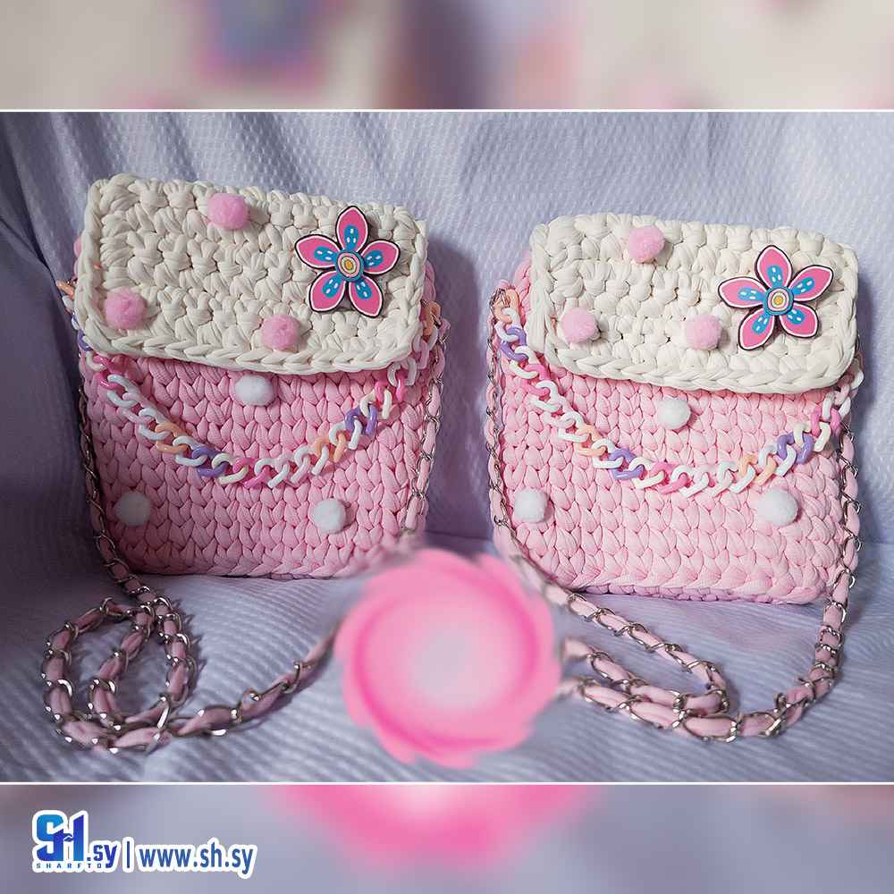 حقيبة كروشيه بناتية  (الأمل للأعمال اليدوية)