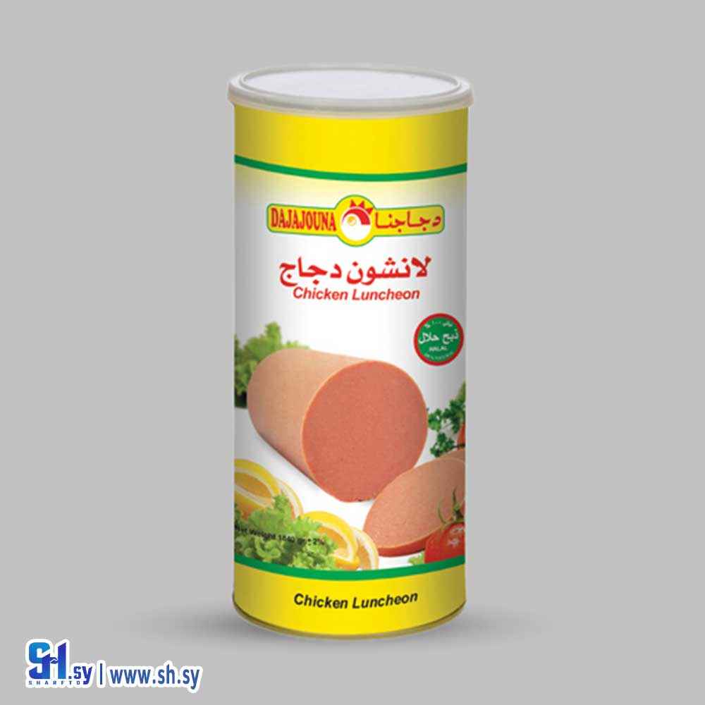 لانشون دجاج النكهة الاصلية 840 غ (دانز)