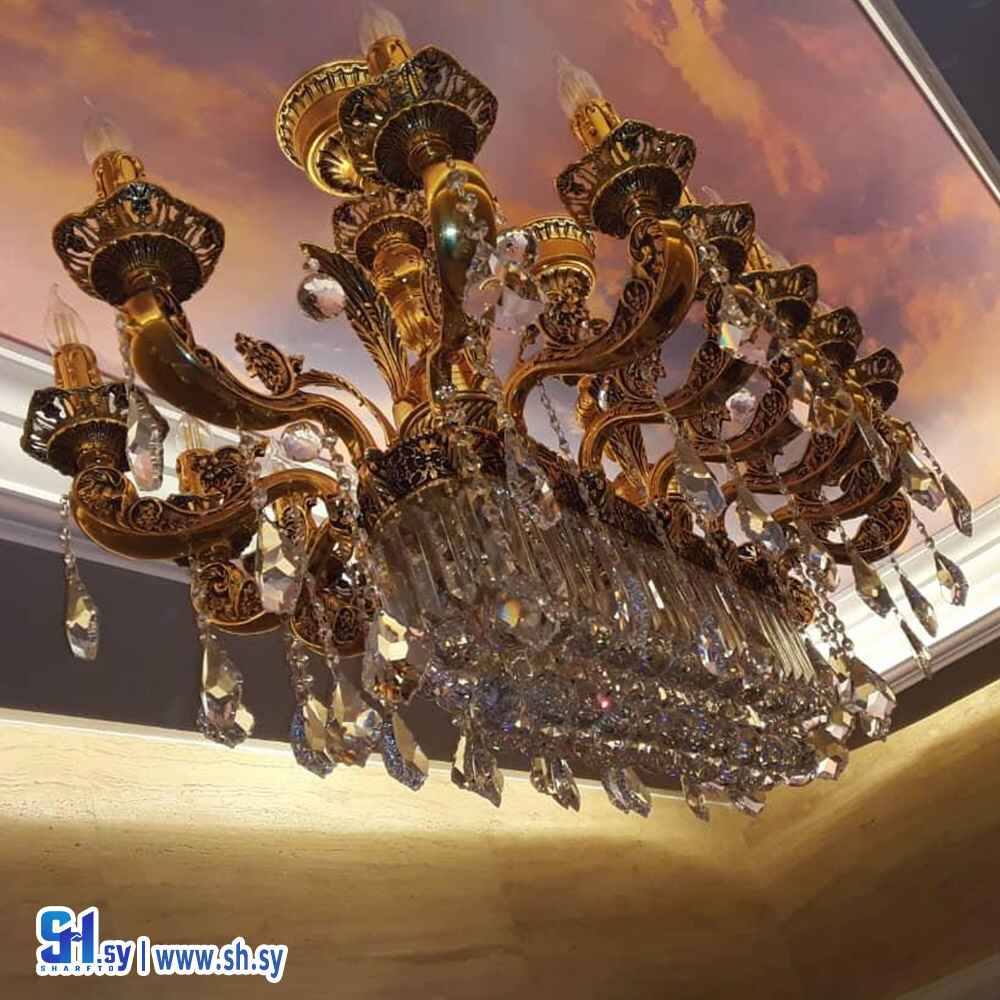 ثريا موديل 1057 (لافاز شيخ الكار)