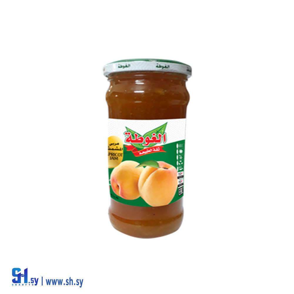 مربى المشمش 450غ (الغوطة)