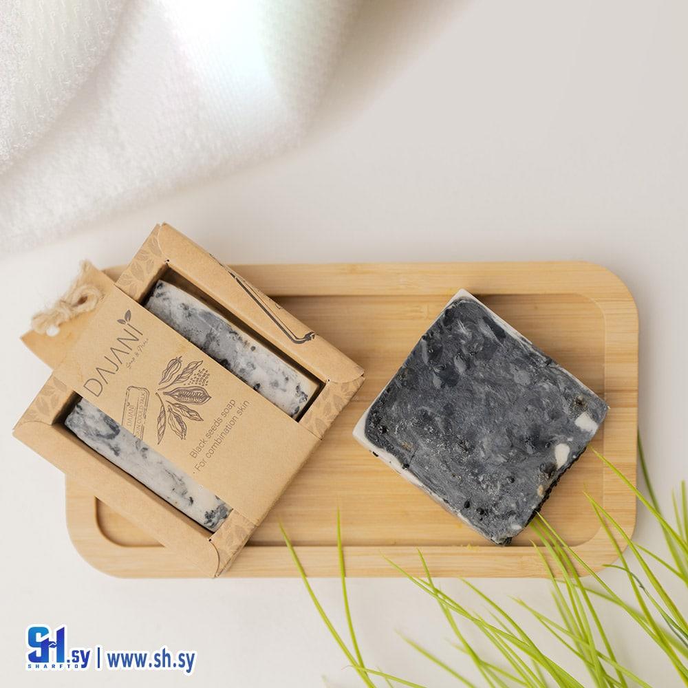 صابونة حبة البركة (دجني سوب)