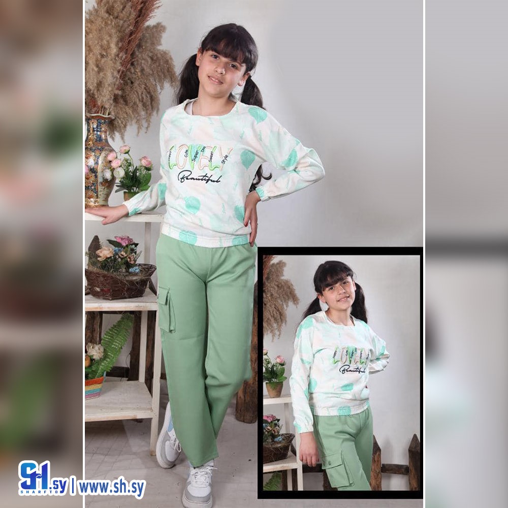 طقم بناتي LOVELY (ملبوسات دبابو)