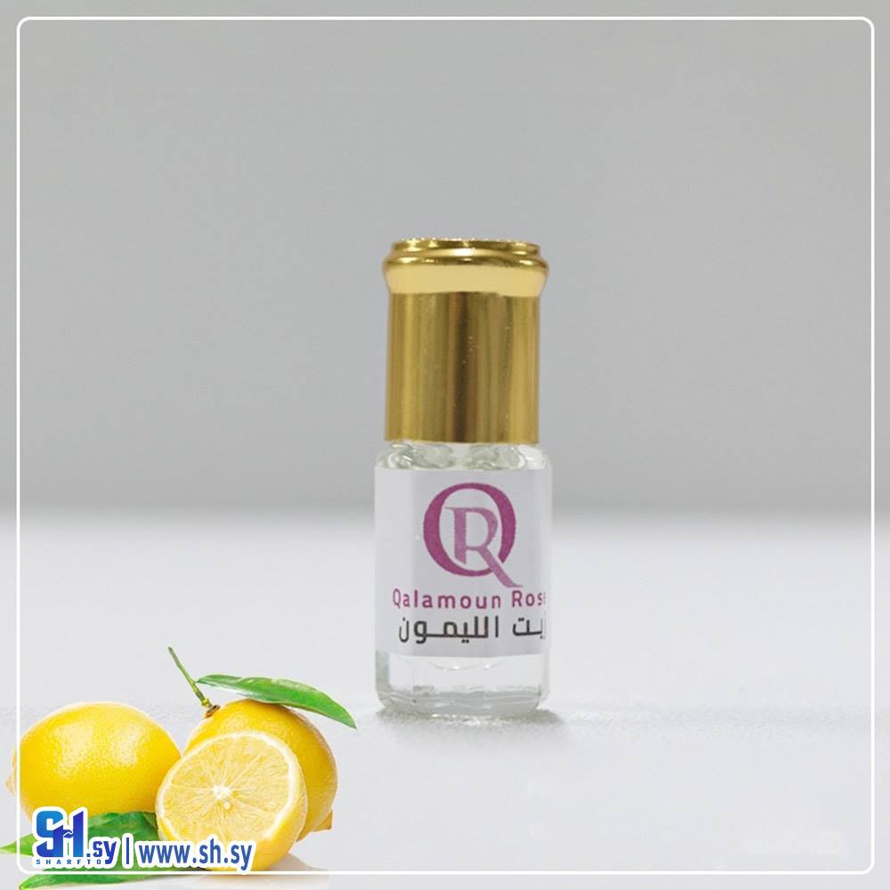 زيت الليمون (قلمون روز)