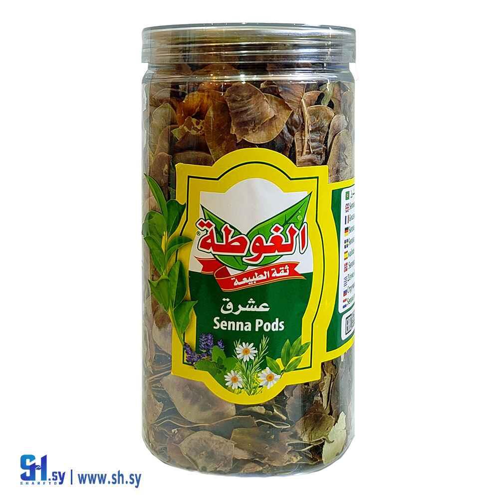 عشرق 100غ (الغوطة)