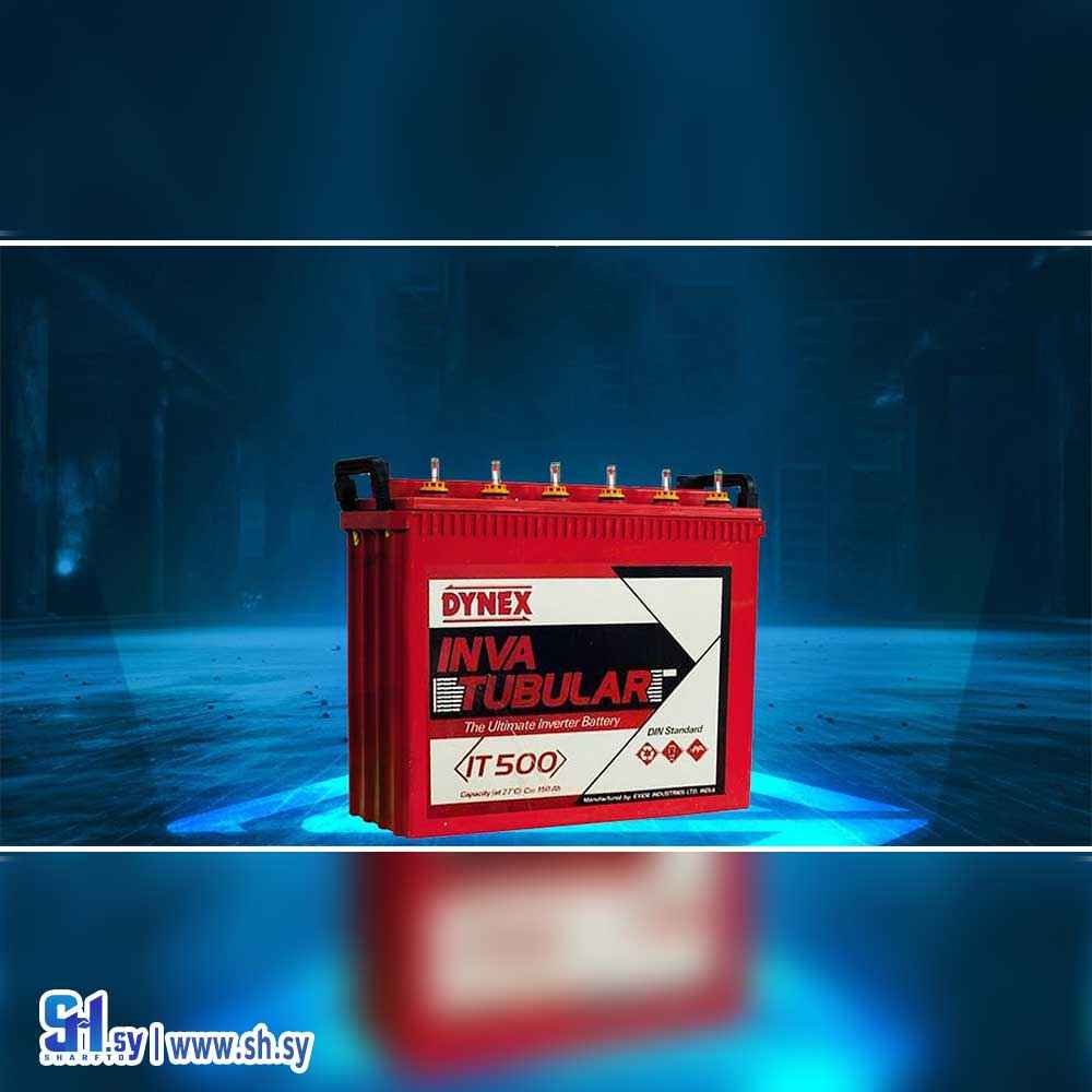 بطارية انبوبية اكسايد داينكس 200(MB Collection-Home )