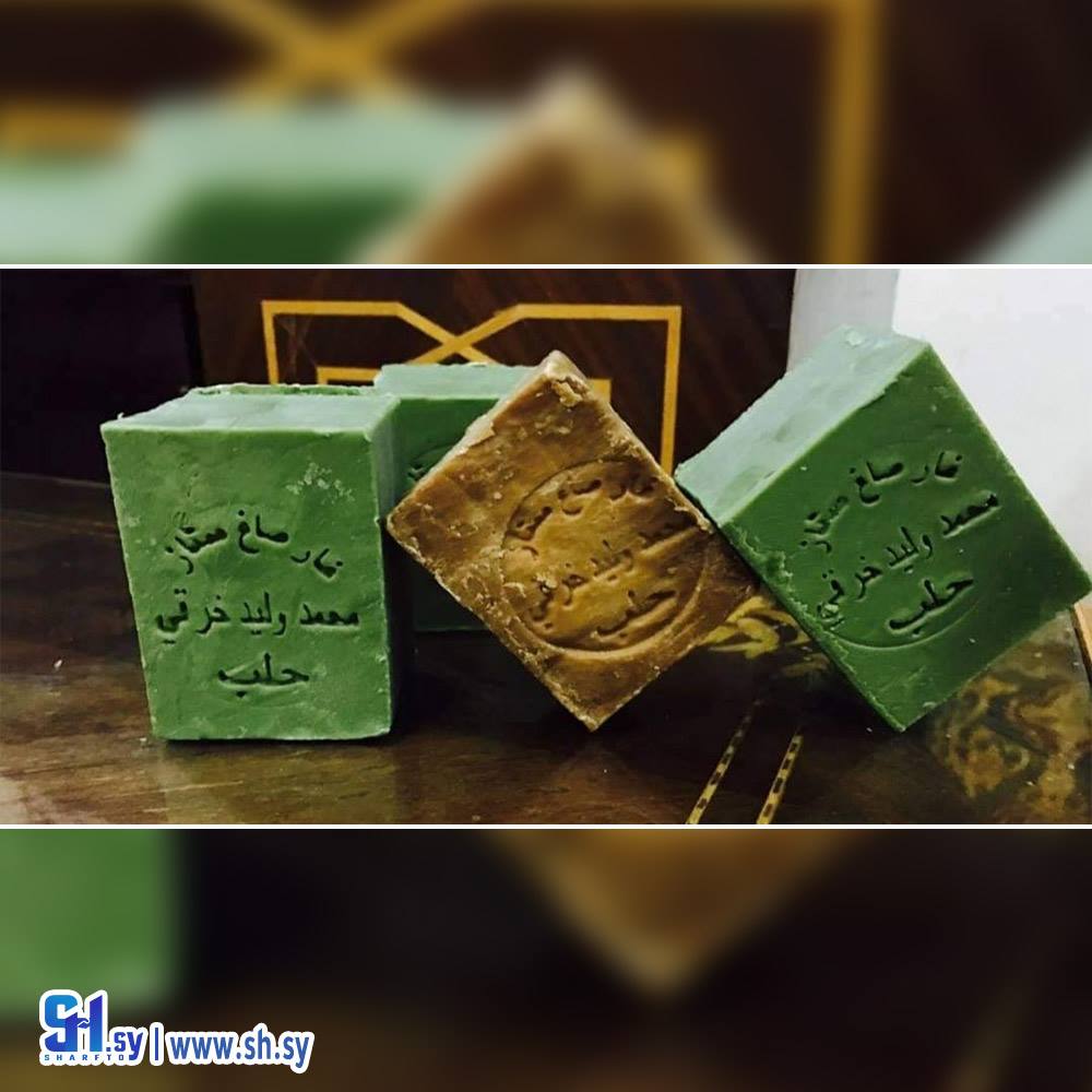 صابون غار 2 (مجموعة خرقي)