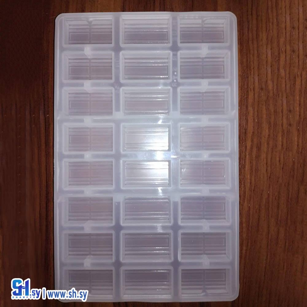 قالب شوكولا 256 (شركة التقى)