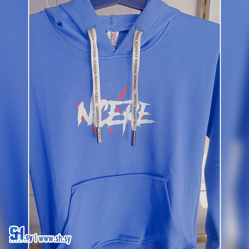 كنزة صبياني محير (ملبوسات ليان)