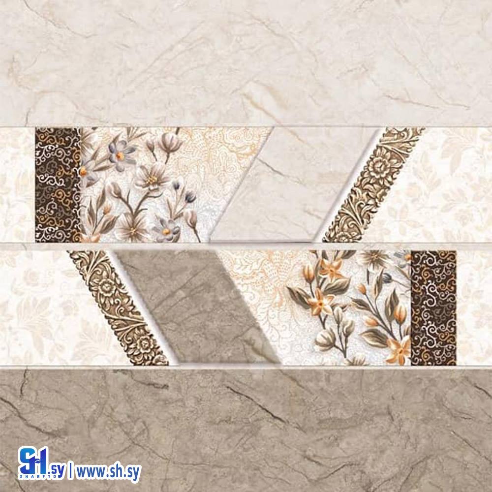سيراميك جدران ترافلتينا (معرض البغدادي)