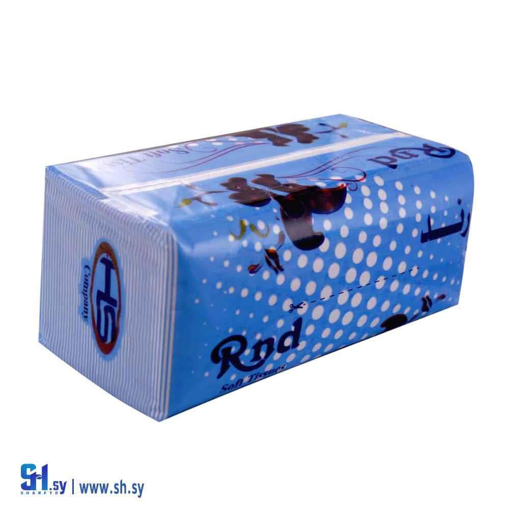 كيس محارم 400 غرام (مناديل رند)