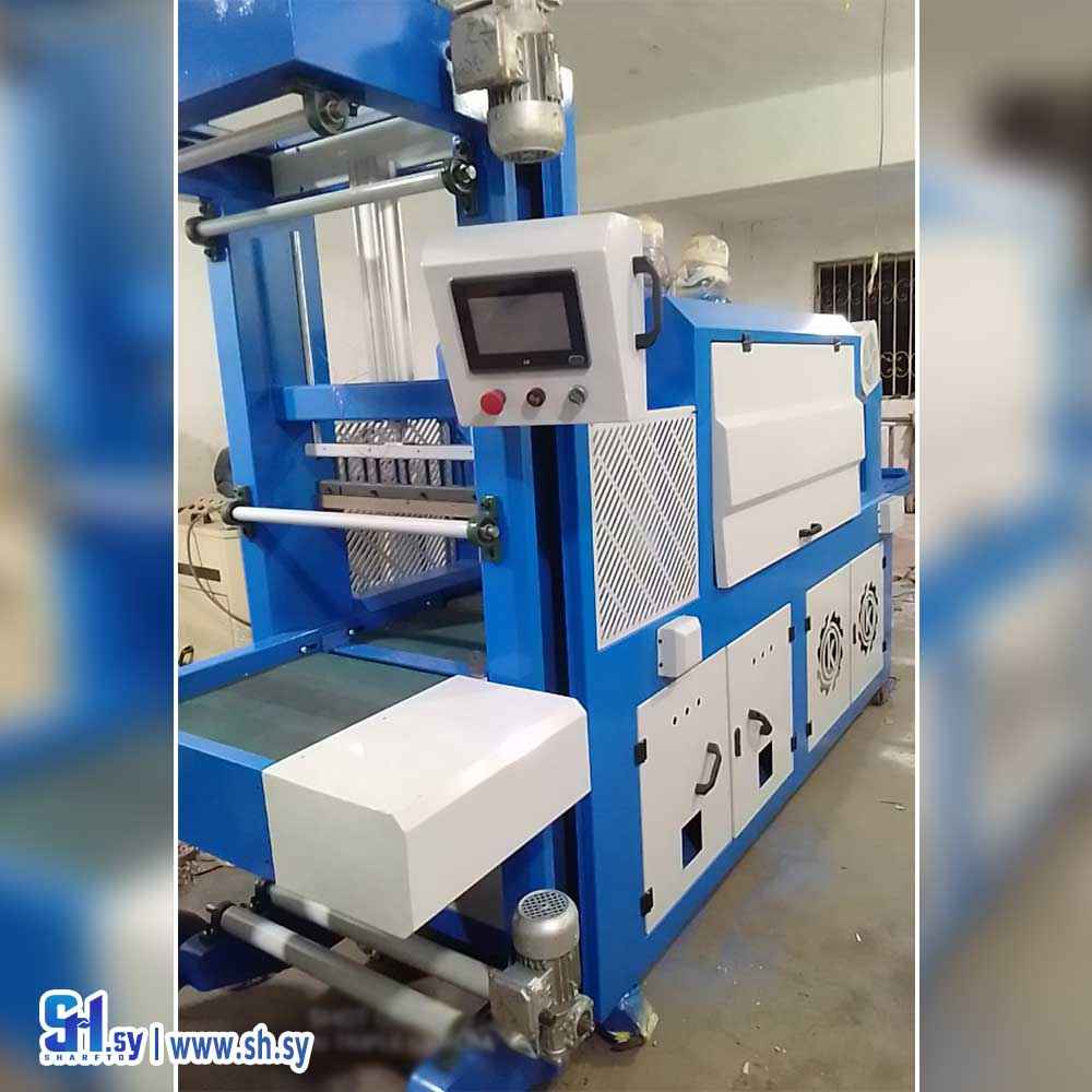 آلة تغليف ألي شرنك (الإتحاد السوري)