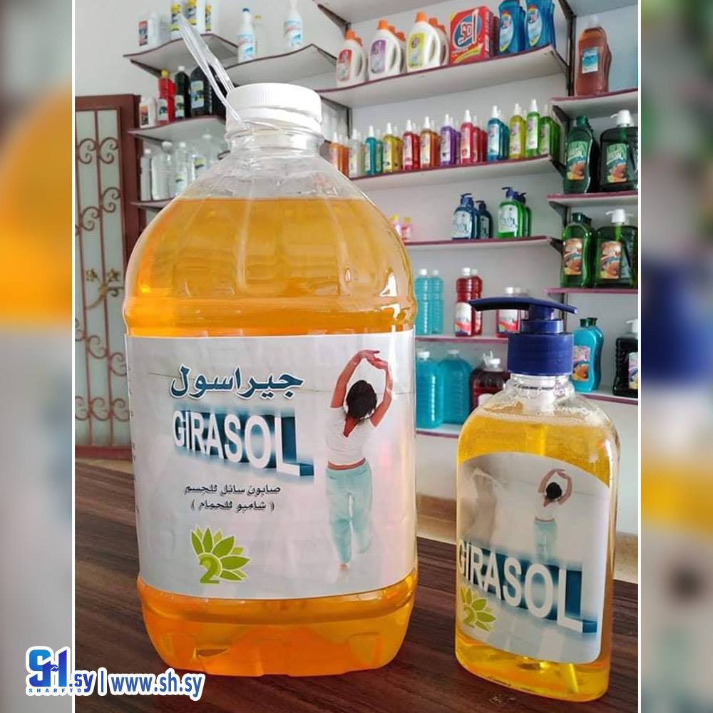 صابون سائل للجسم (الغار لصناعة المنظفات)