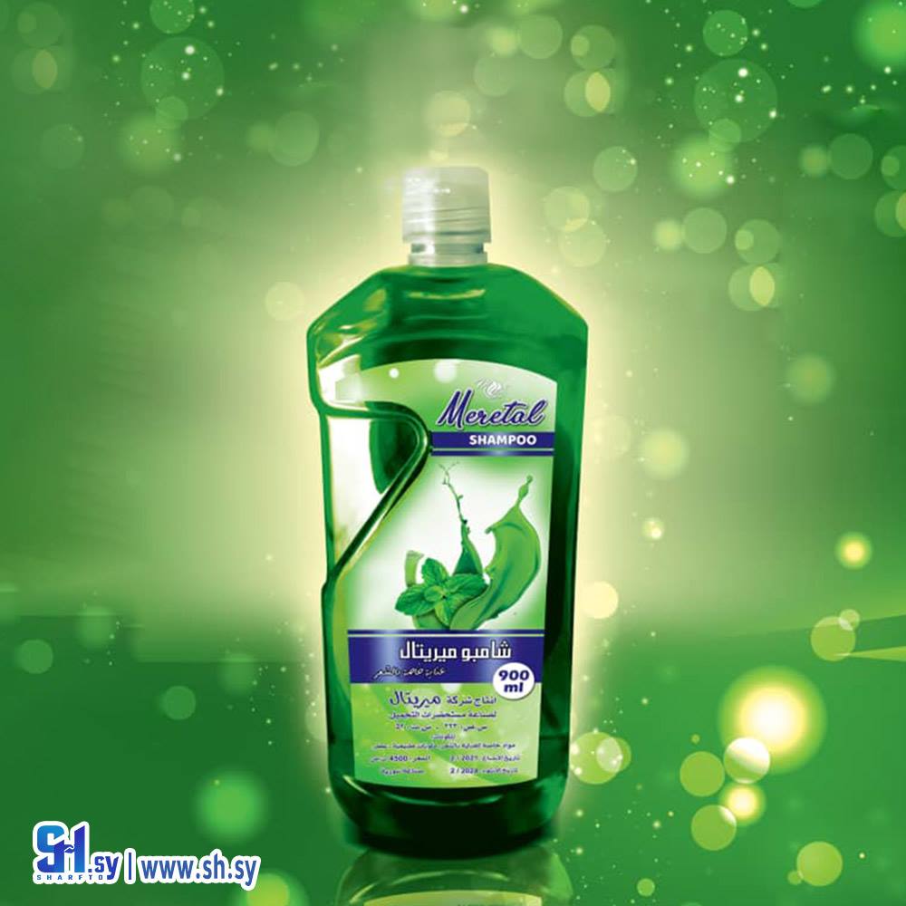 شامبو النعناع (ميريتال)