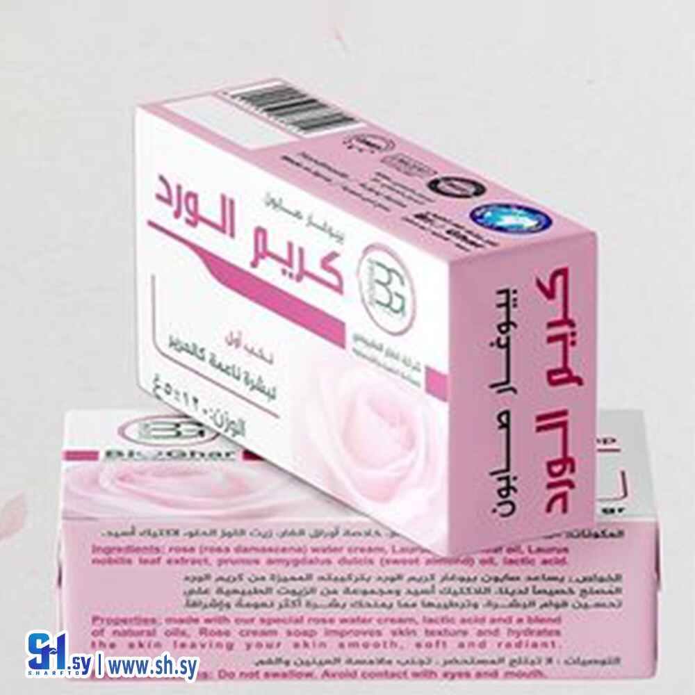 صابونة الورد (بيوغار)